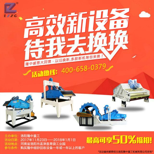 QQ�DƬ20171124135736.jpg