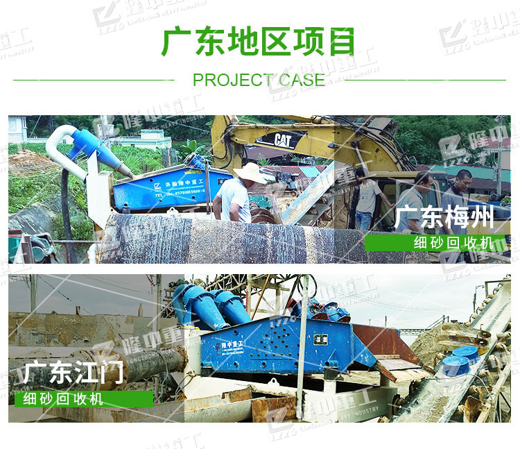 ¡�ЏS�ҽ�B��ɳ���x�C���{����ϵ�y