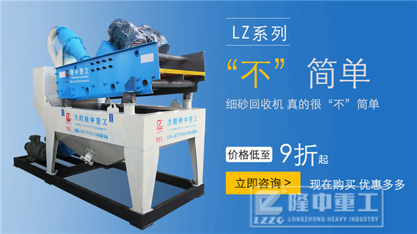 �p11���g��ُ�I�V�ü�(x��)ɳ���ՙC(j��)��ĕ�(hu��)���ˆ�