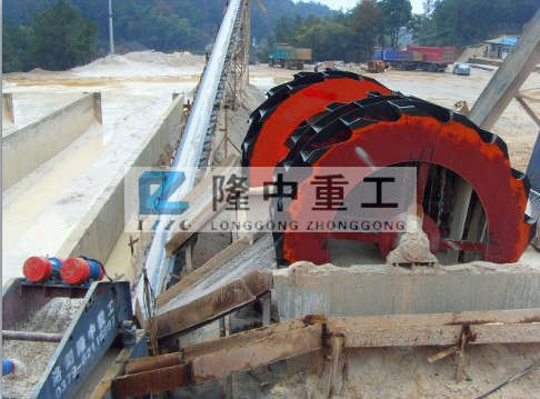 m.welliem.com.jpg